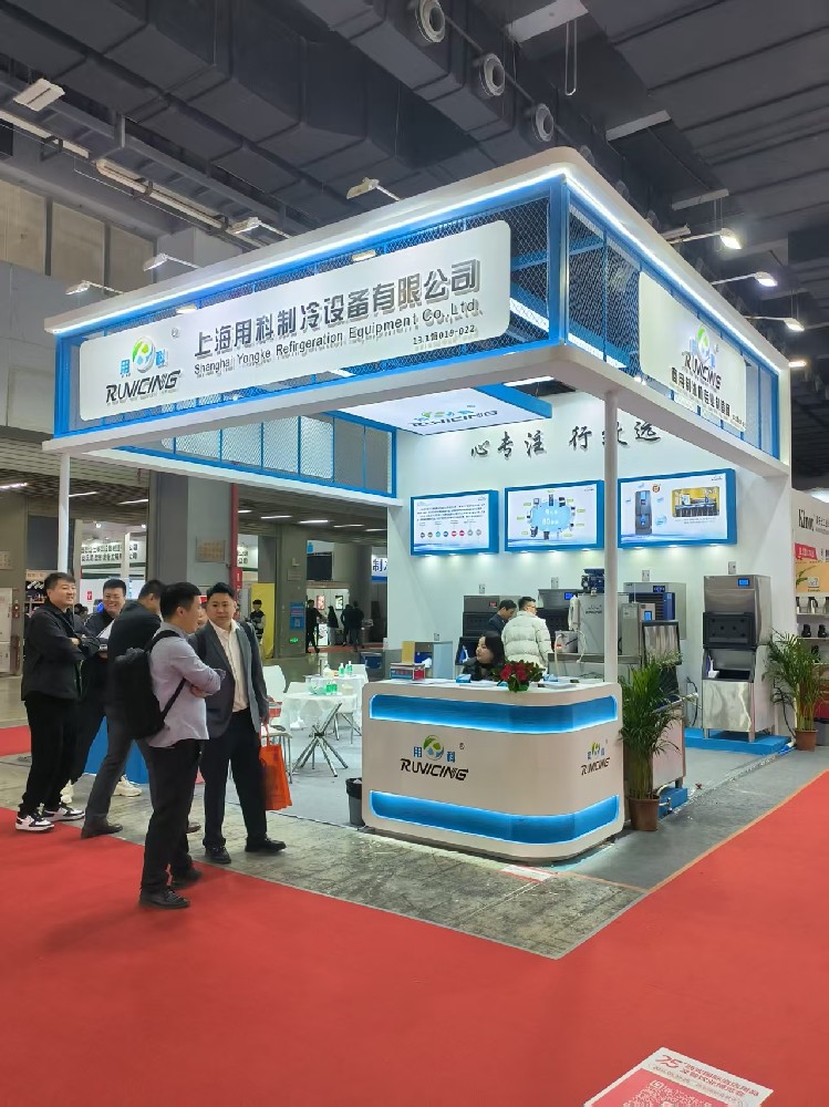 2023年廣州酒店用品博覽會正式收官